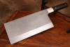 Мясной топорик "Samurai" Bohler N690, рукоять дерево венге.